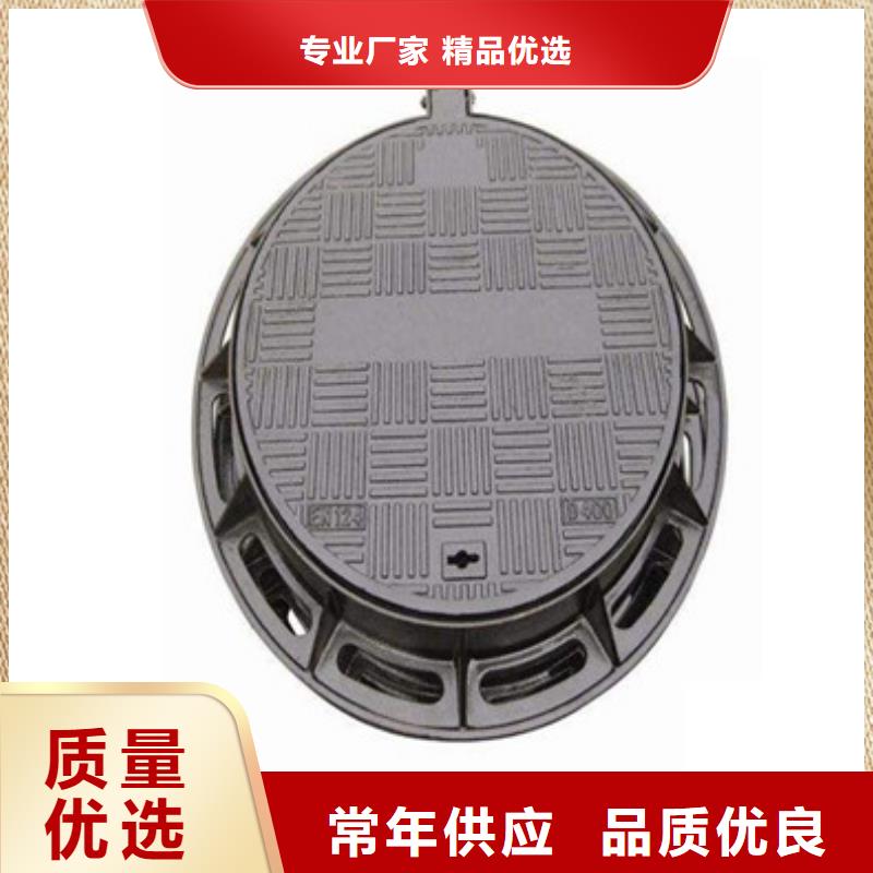 篦子可配送到廠高品質現貨銷售