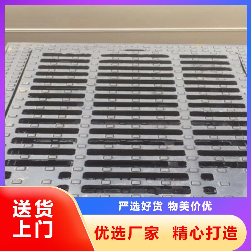 篦子優質廠家