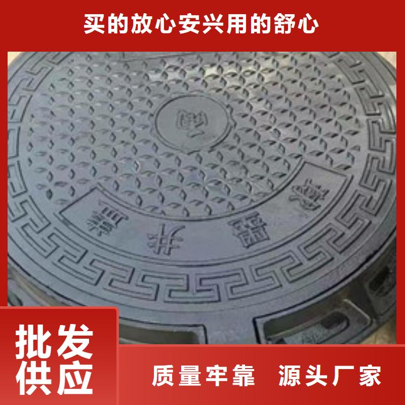 篦子廠家規格齊全