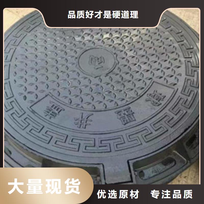 篦子總部品質信得過