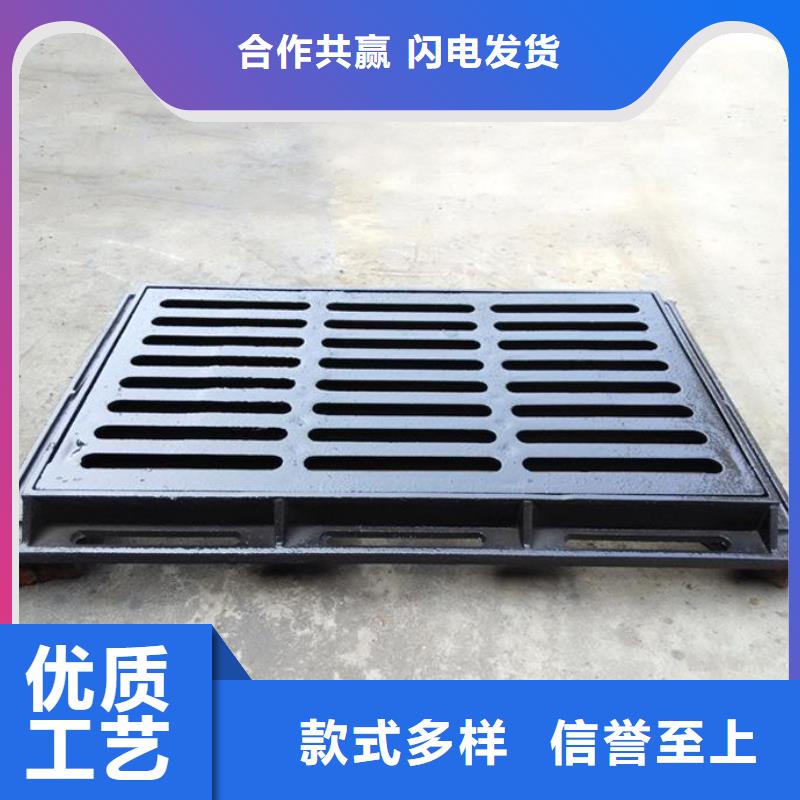 球磨鑄鐵蓋板/篦子及溝蓋板做工精細