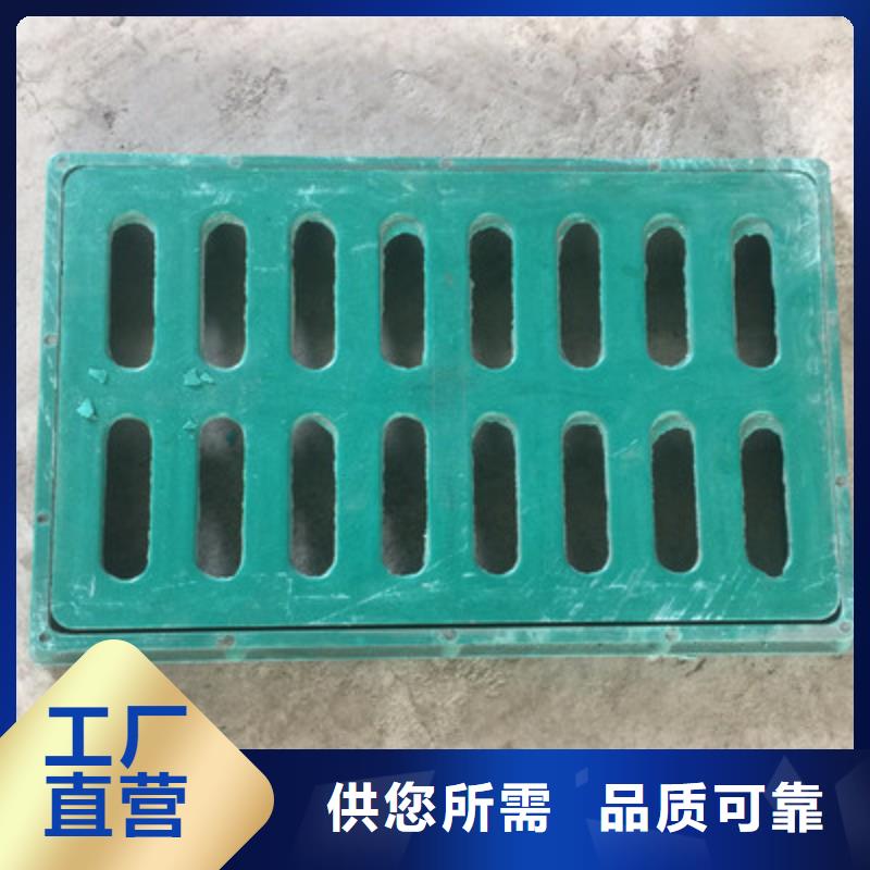 優(yōu)惠的篦子正規(guī)廠家