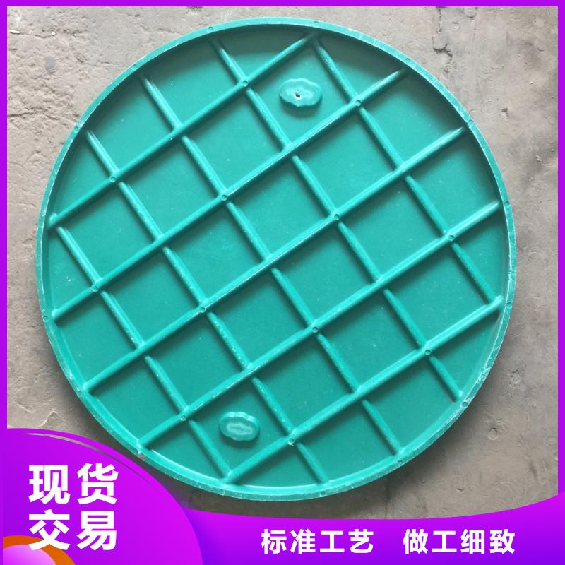 高品質篦子廠商