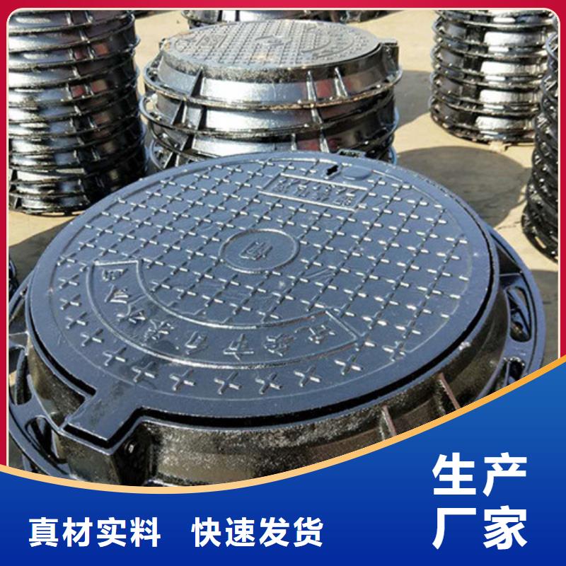篦子視頻展示