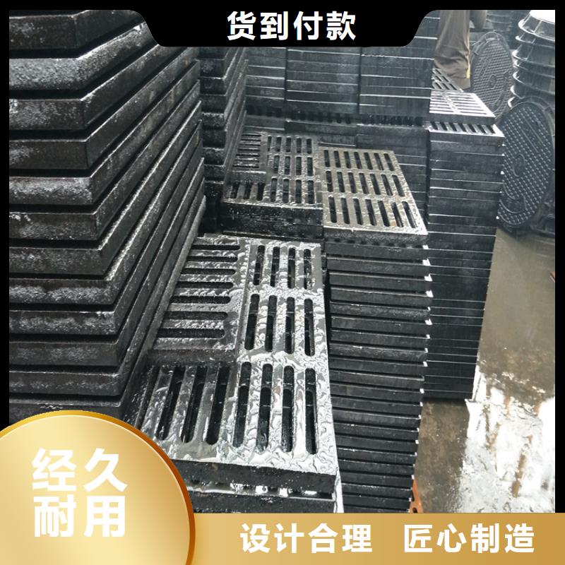 重信譽篦子供貨廠家