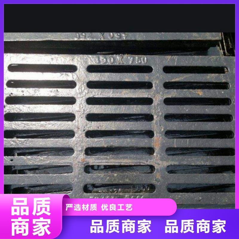 篦子_篦子廠家