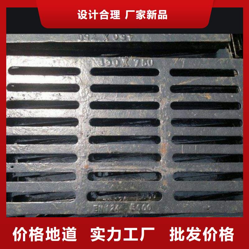篦子廠家市場價