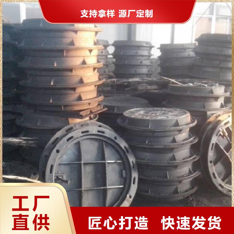 篦子規(guī)格介紹
