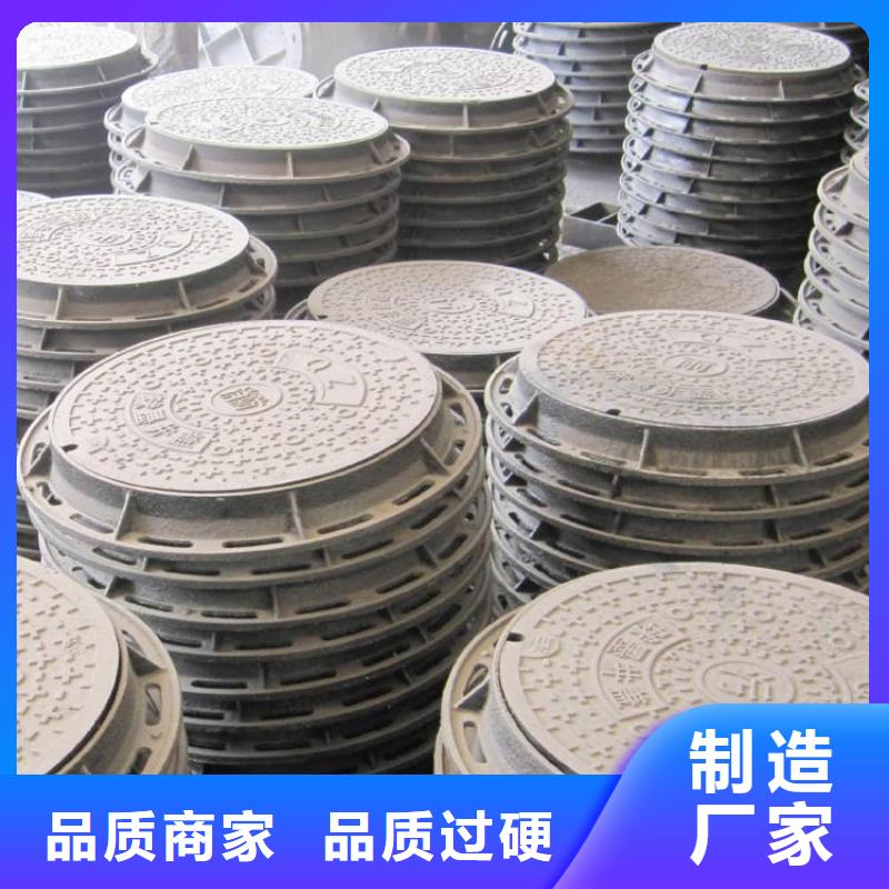 篦子一手貨源