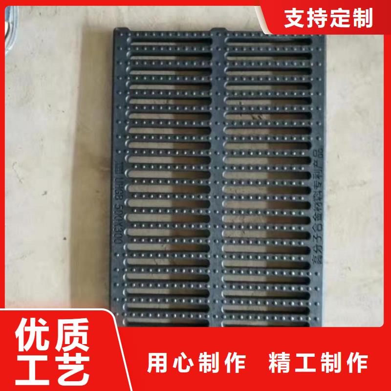 篦子多年老廠家