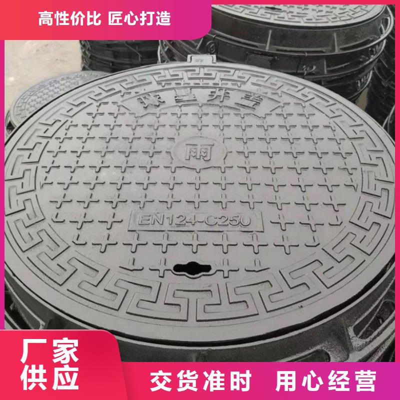 篦子_保證