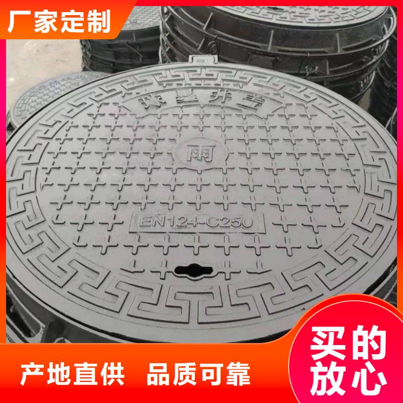 定制篦子_實(shí)力廠家