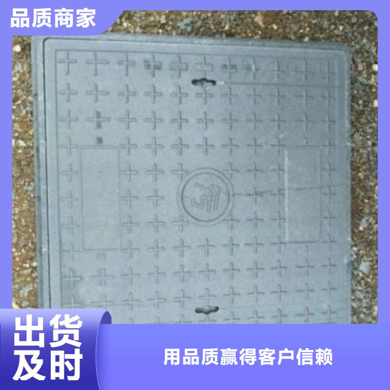 篦子一手報價