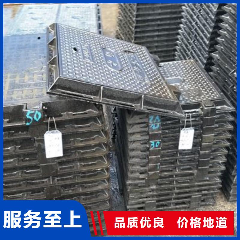 資訊：篦子生產廠家