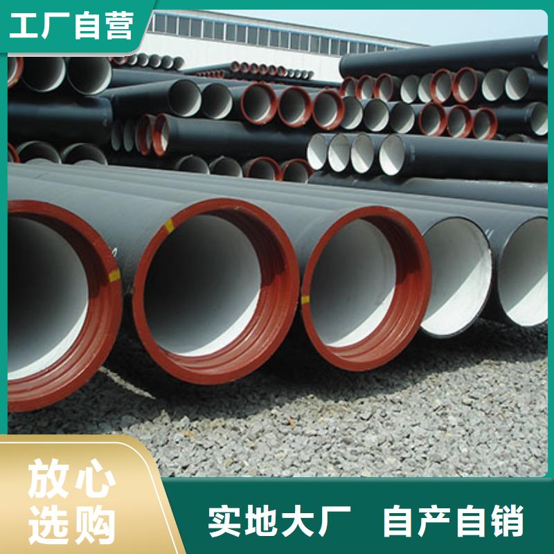篦子實體廠家