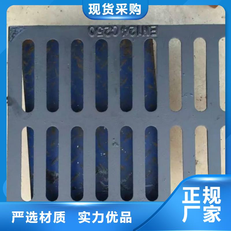 周邊篦子廠家好品質經得住考驗