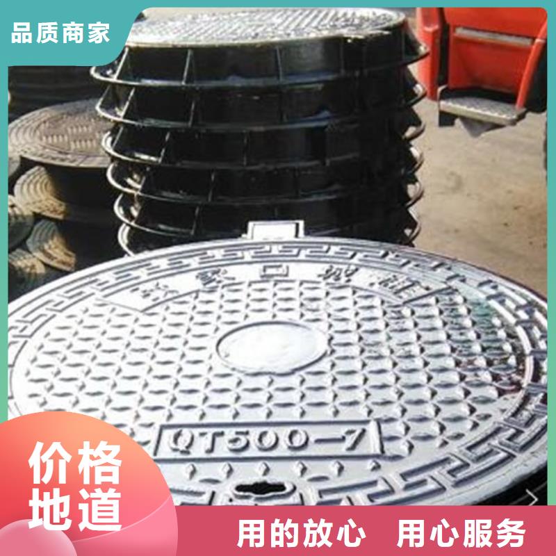 供應(yīng)篦子_生產(chǎn)廠家
