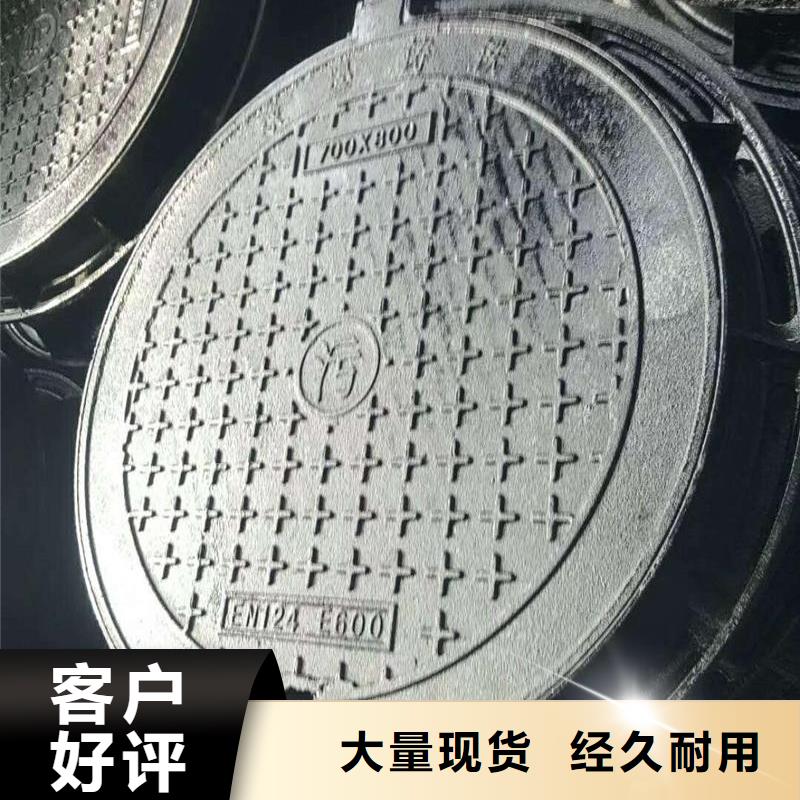 篦子高端定制