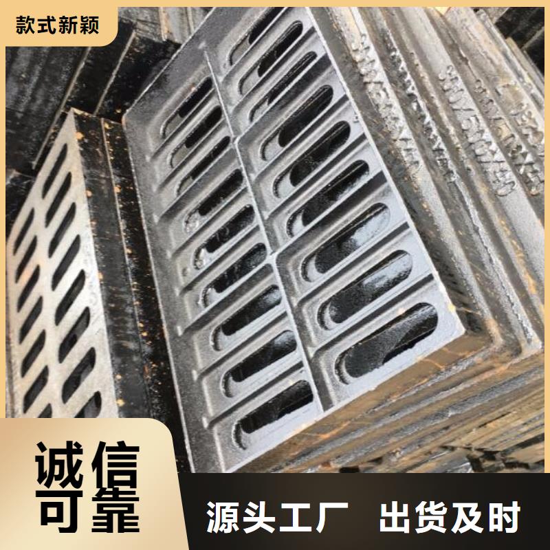 質(zhì)量好的篦子大型廠家