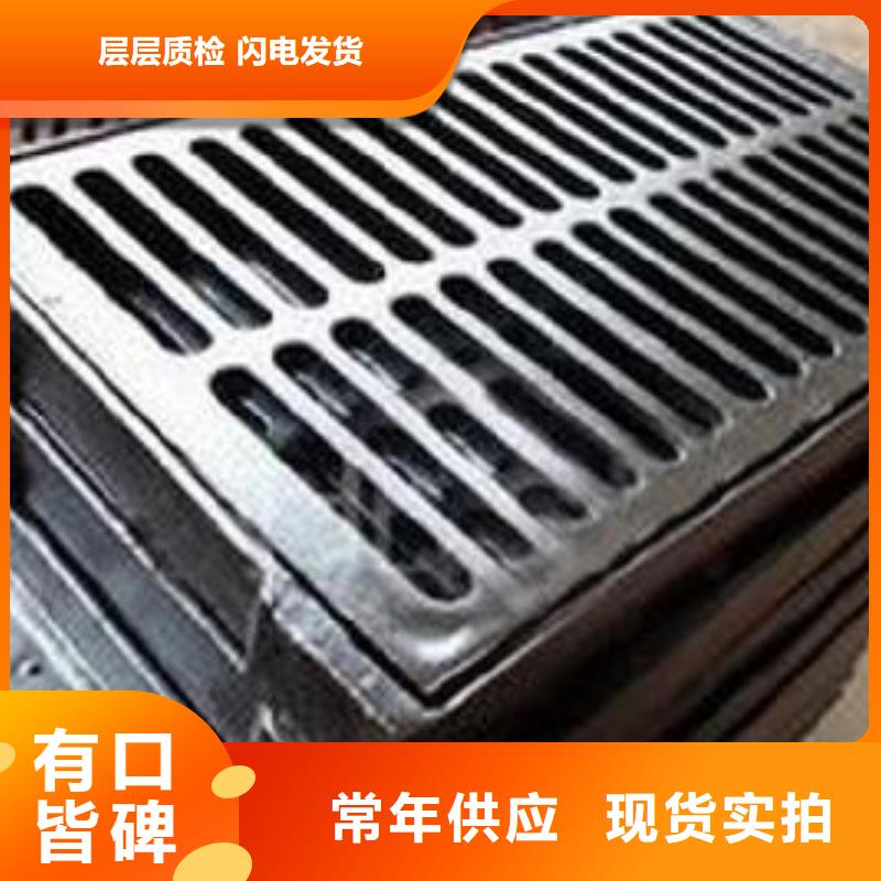 （300*500球墨鑄鐵單篦子）抗壓