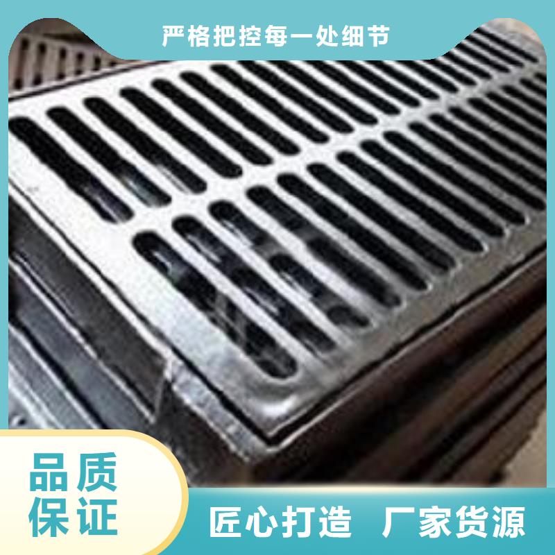 價(jià)格低的篦子供貨商