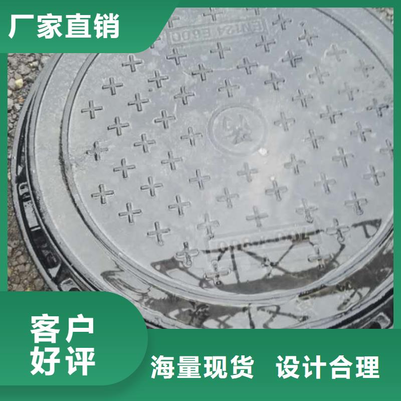 （@>篦子密封