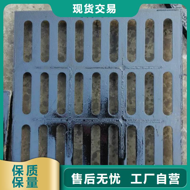 有現貨的篦子銷售廠家