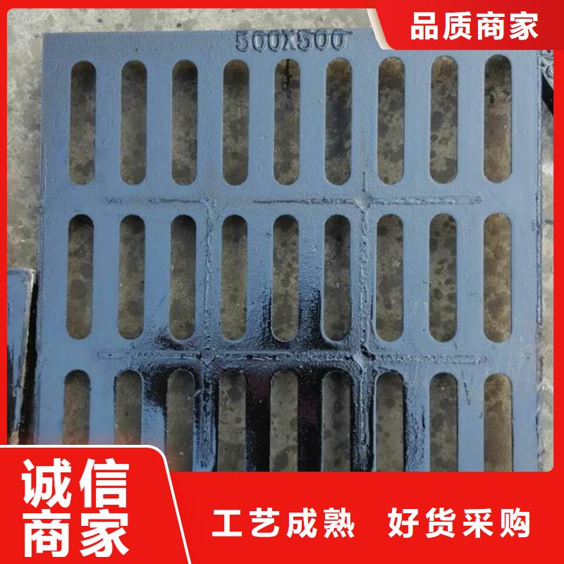 （@>鑄鐵井蓋隧道
