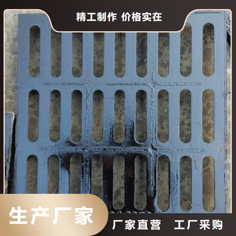 定制篦子_精選廠家