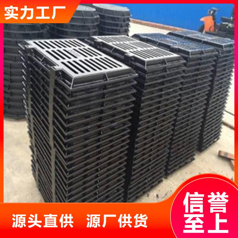 篦子一手報價