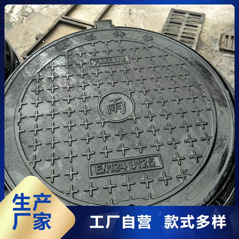 篦子廠(chǎng)家質(zhì)量過(guò)硬