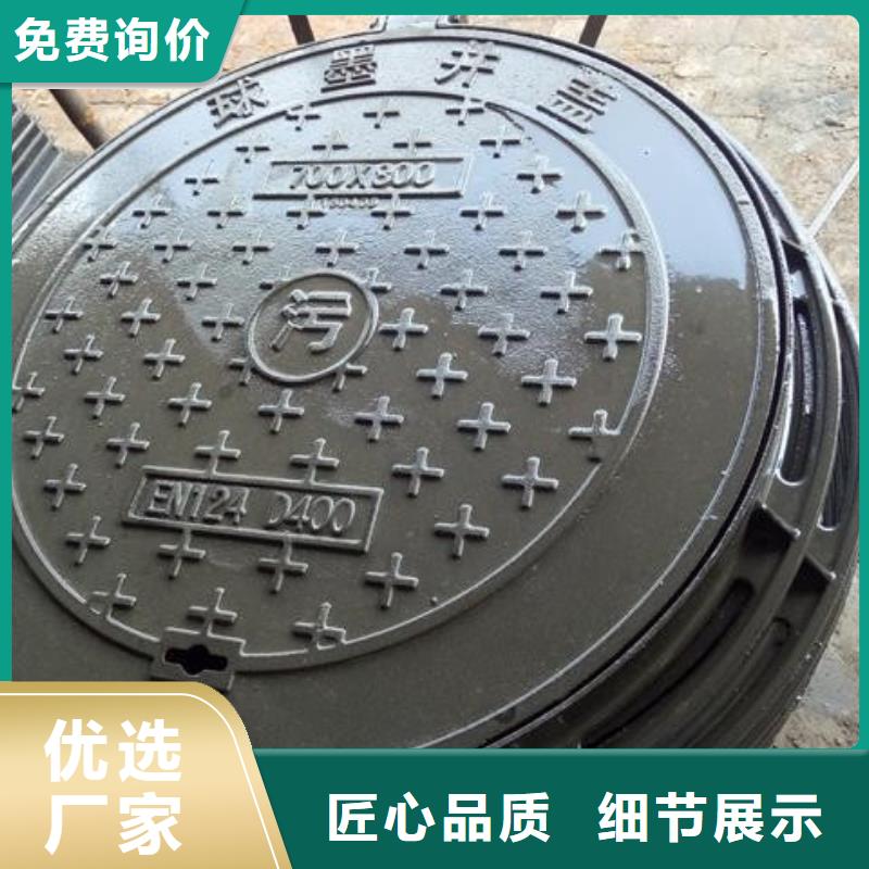 #篦子#量大從優(yōu)