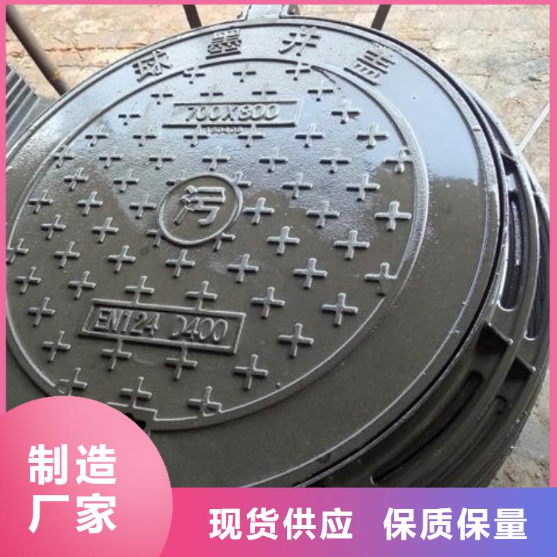 篦子視頻展示
