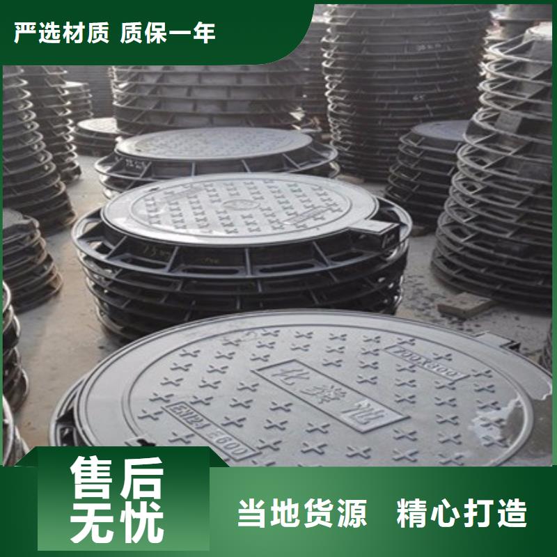 篦子可配送到廠