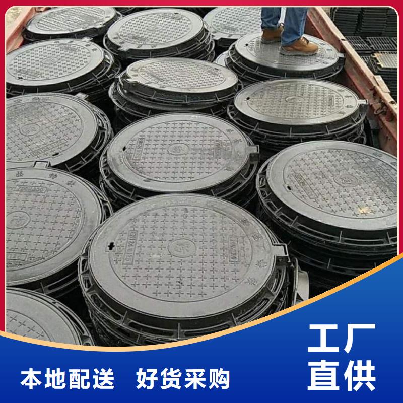 2025出廠價#篦子公司#可配送