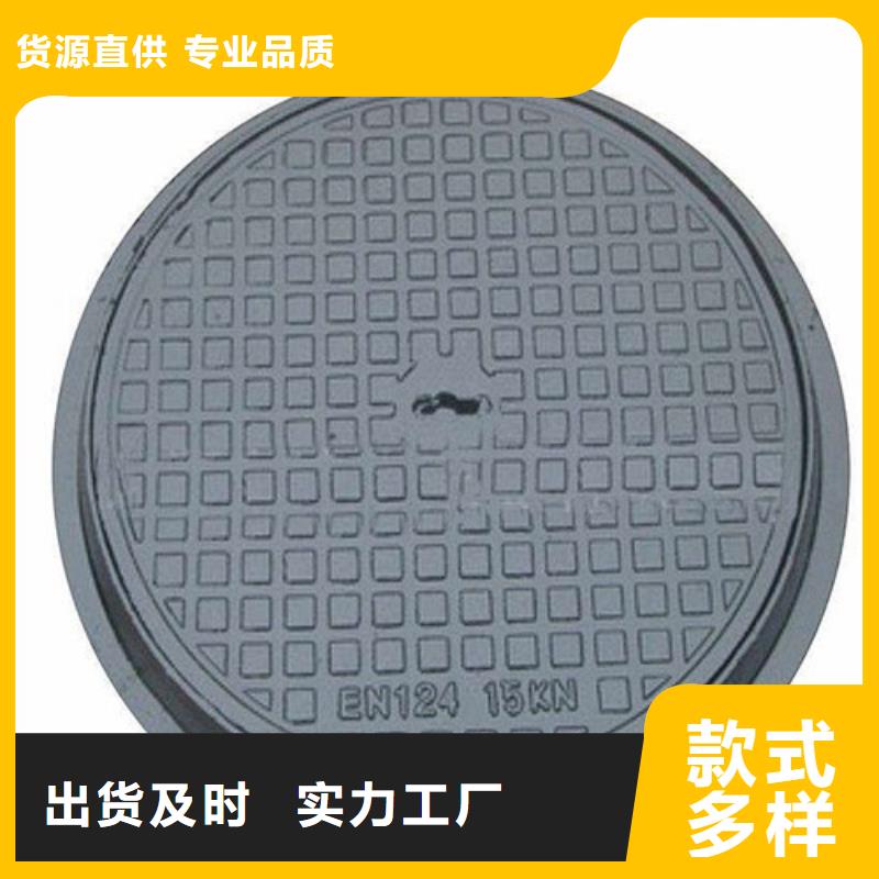 （@>球墨篦子球磨蓋板三防