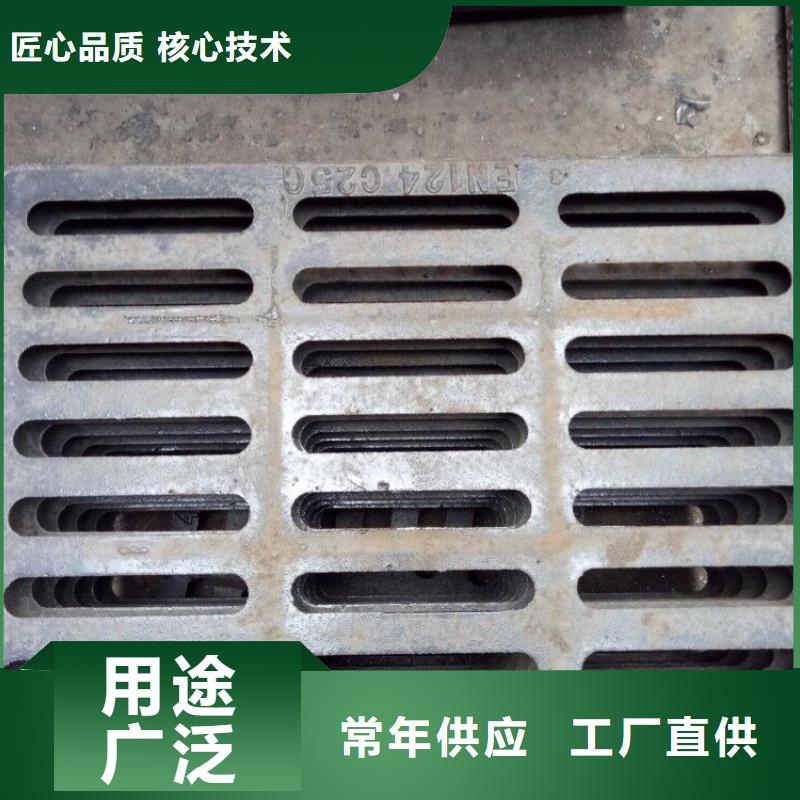 電力井蓋大量