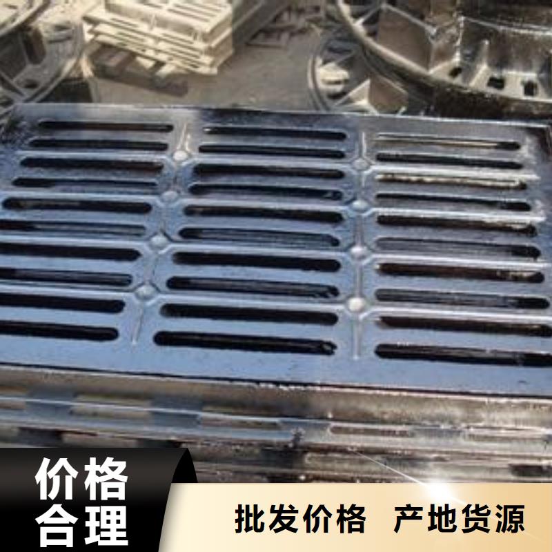 大量生產(chǎn)<鑄鐵篦子>