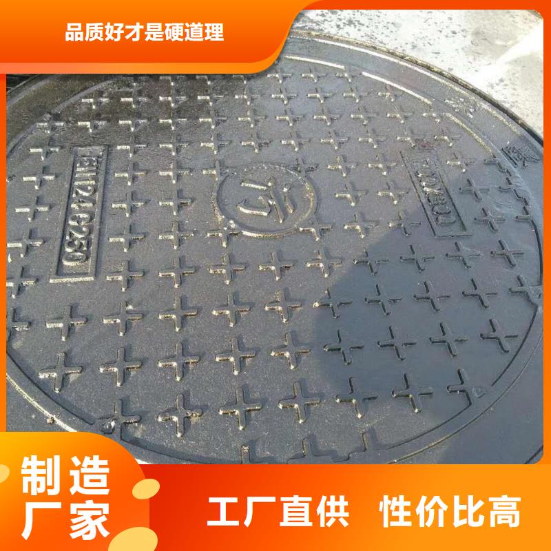 篦子廠家支持定制