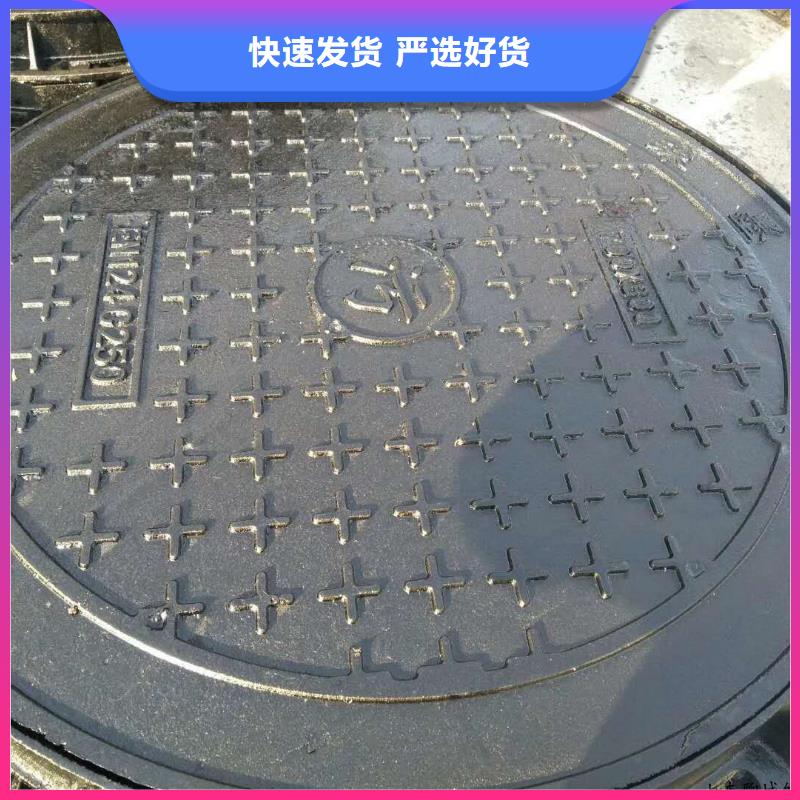 誠信供應篦子的廠家