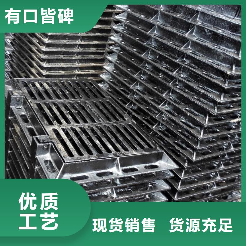 篦子公司