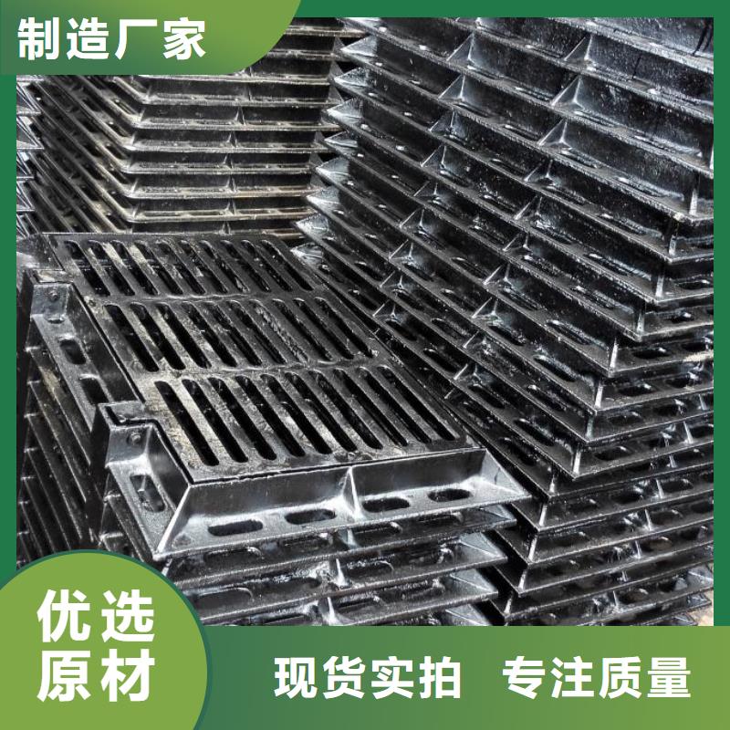 歡迎訪問##篦子##廠家