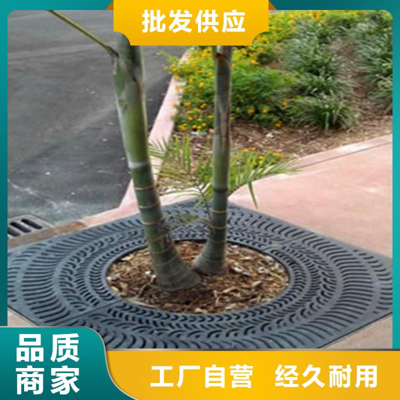 篦子廠家直供篦子價格