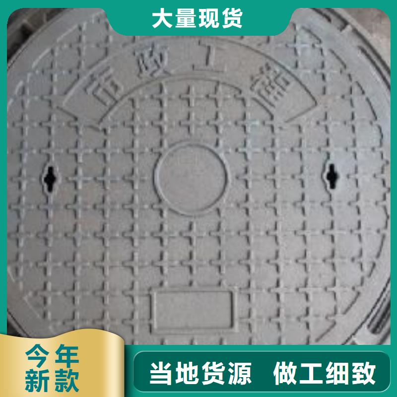篦子_精益求精