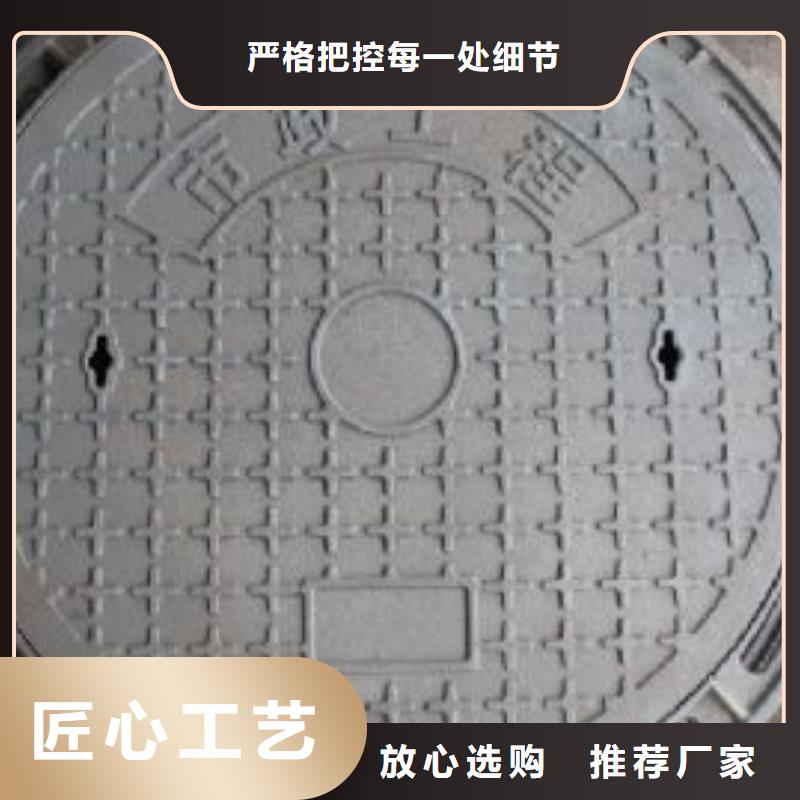 篦子采購熱線