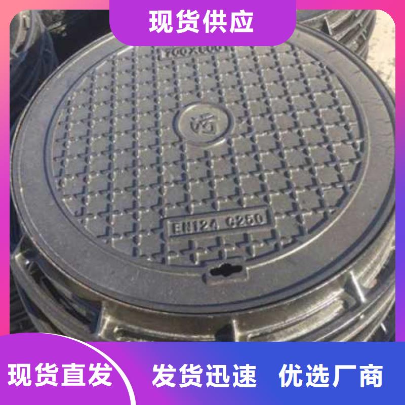 篦子、篦子廠家