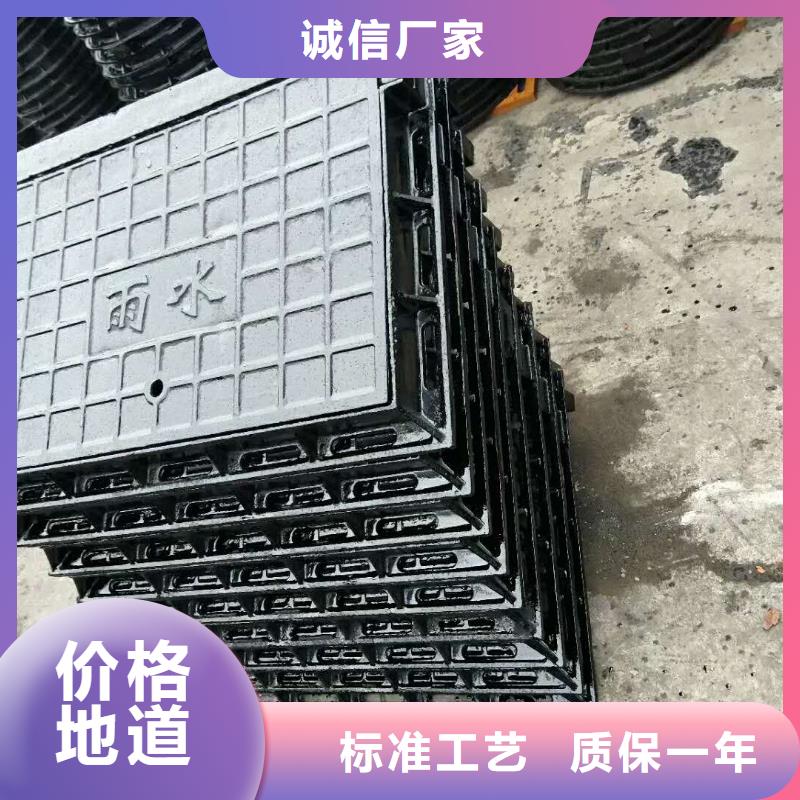 歡迎訪問##篦子##廠家