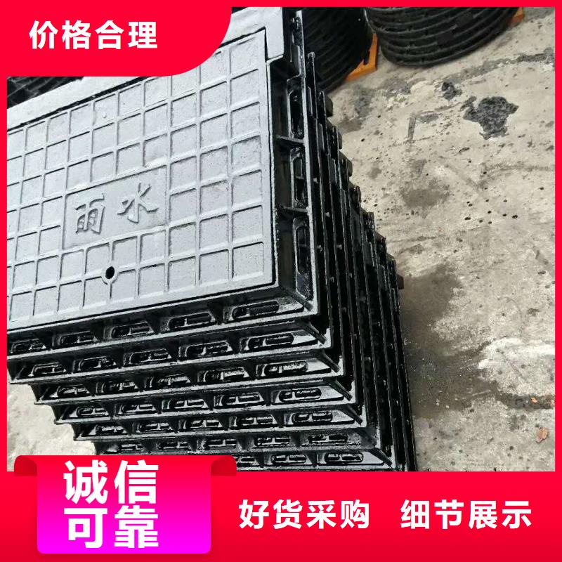 可定制的篦子供應(yīng)商