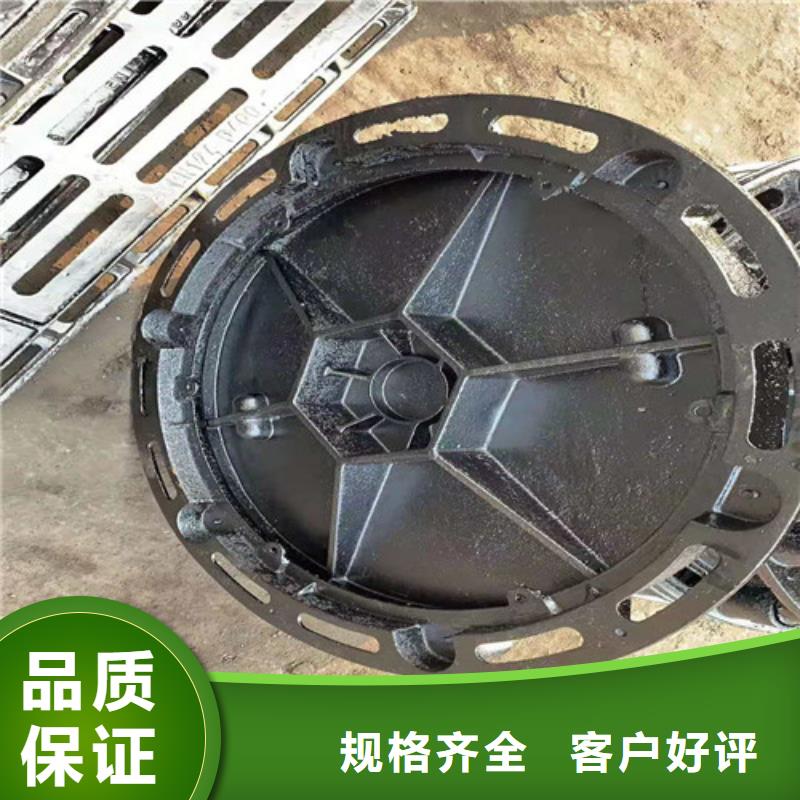 可定制的篦子供貨商