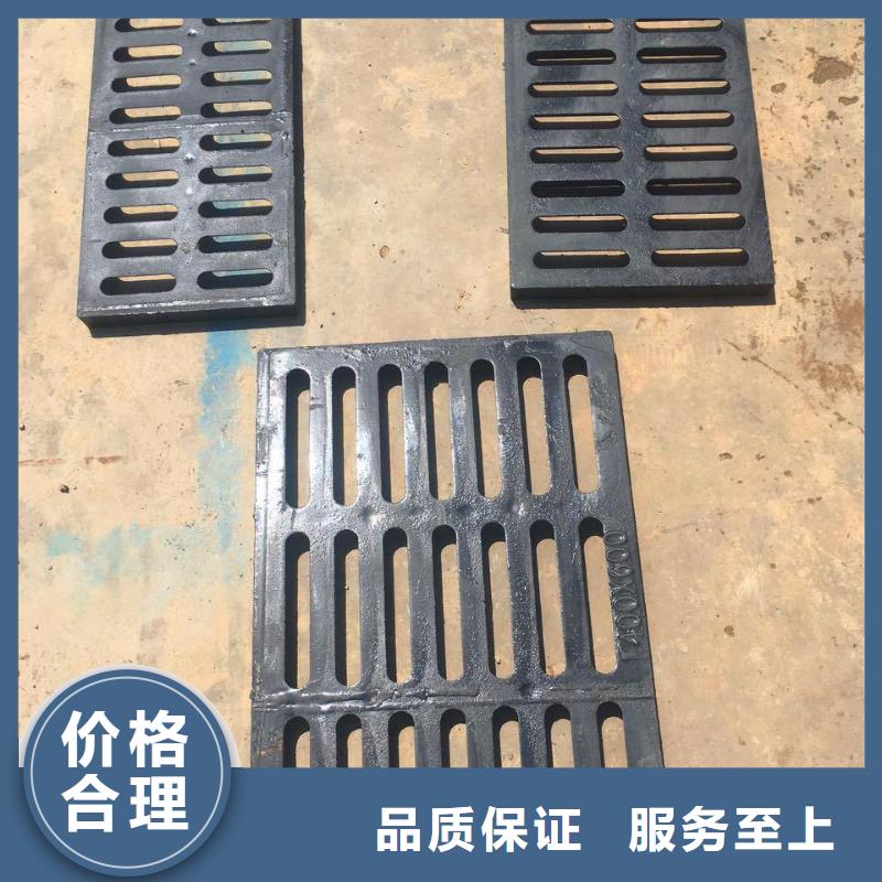 篦子銷售廠家